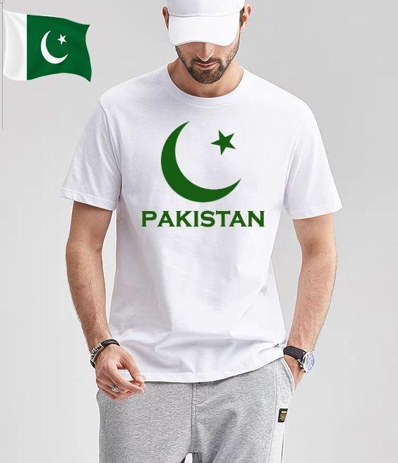 Unisex T-Shirt For 14 August